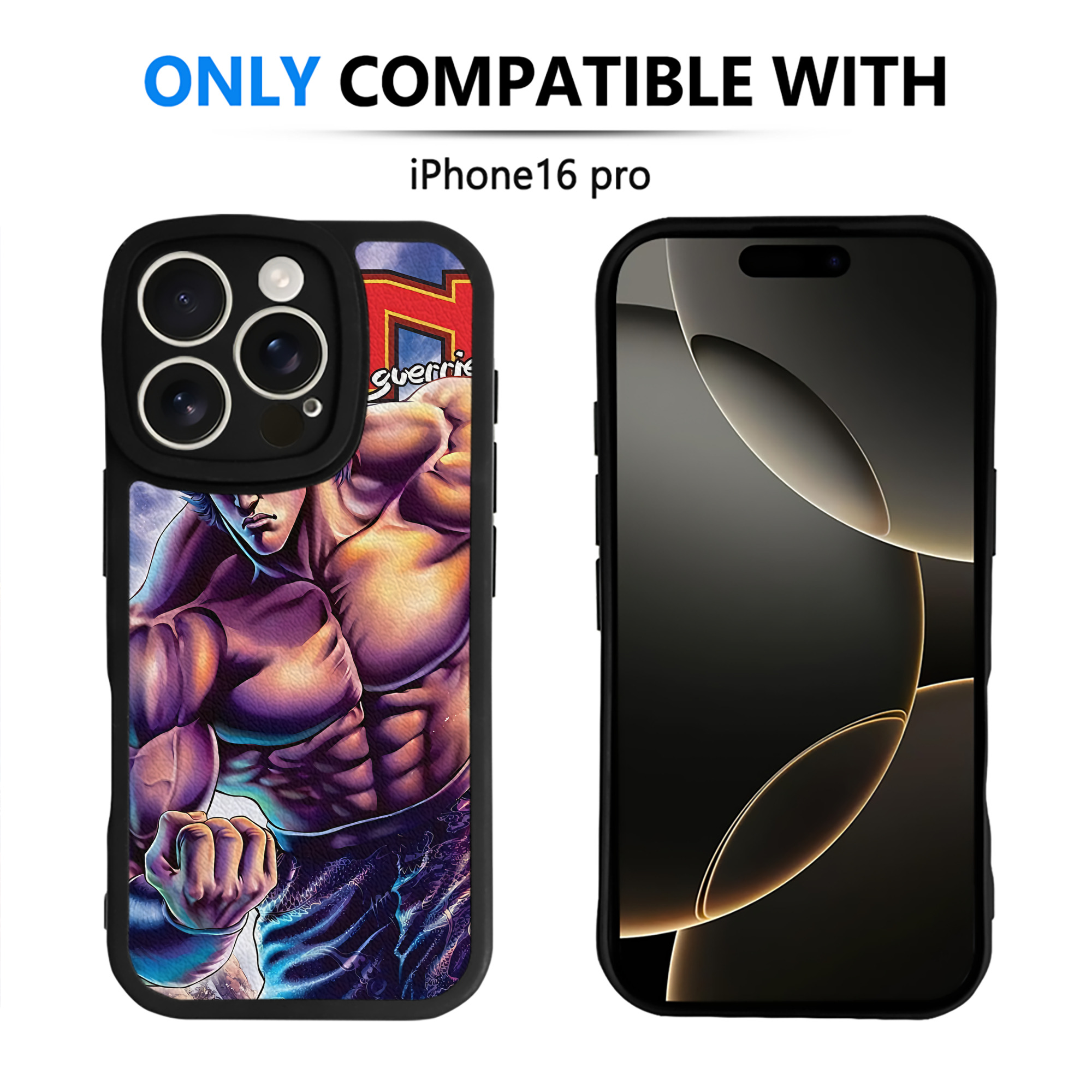 （画像用） 北斗の拳 Fist of the North Star 【iPhone 16シリーズ対応】シリコンスマホケース（レザー調） 材質：シリコン